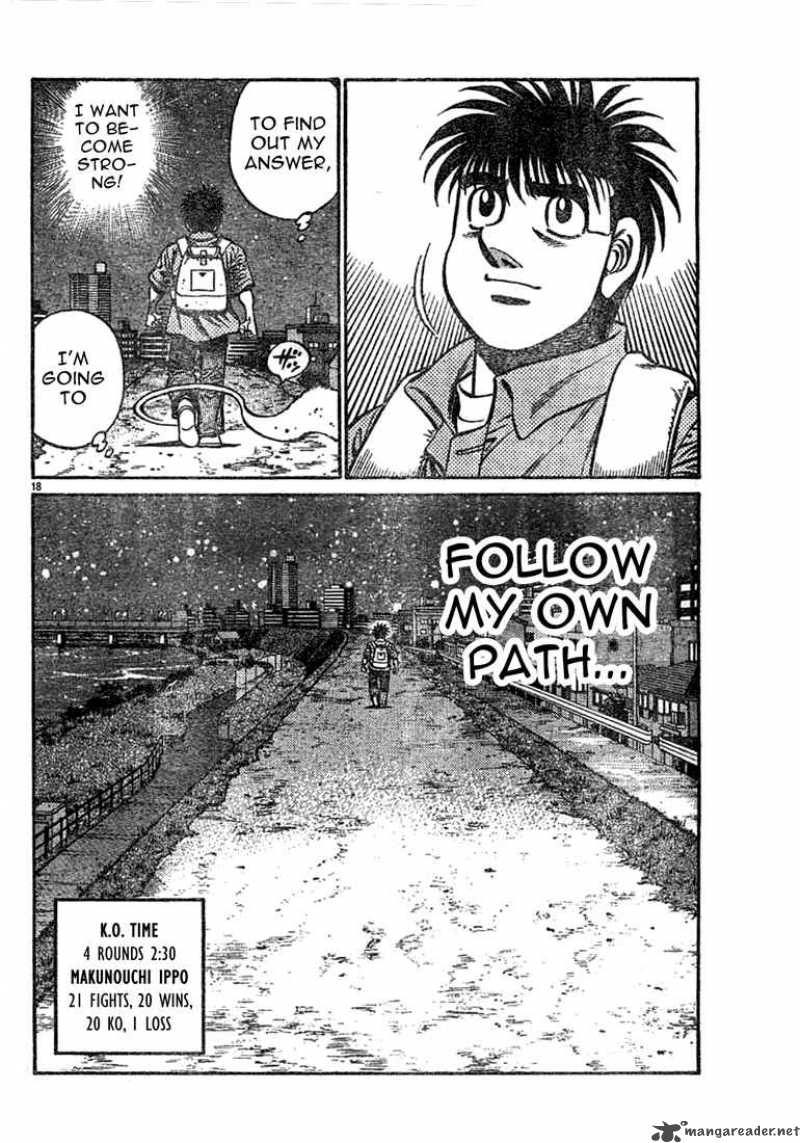 Hajime no Ippo Chapter 741 - Page 18