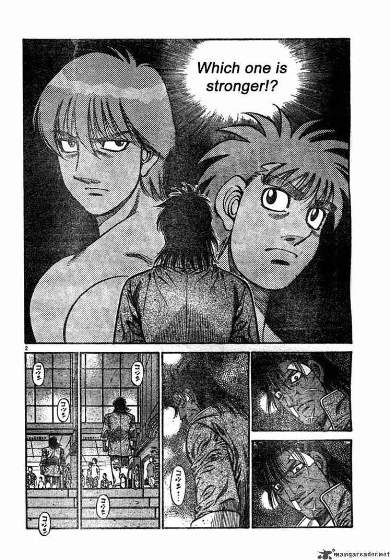 Hajime no Ippo Chapter 741 - Page 2