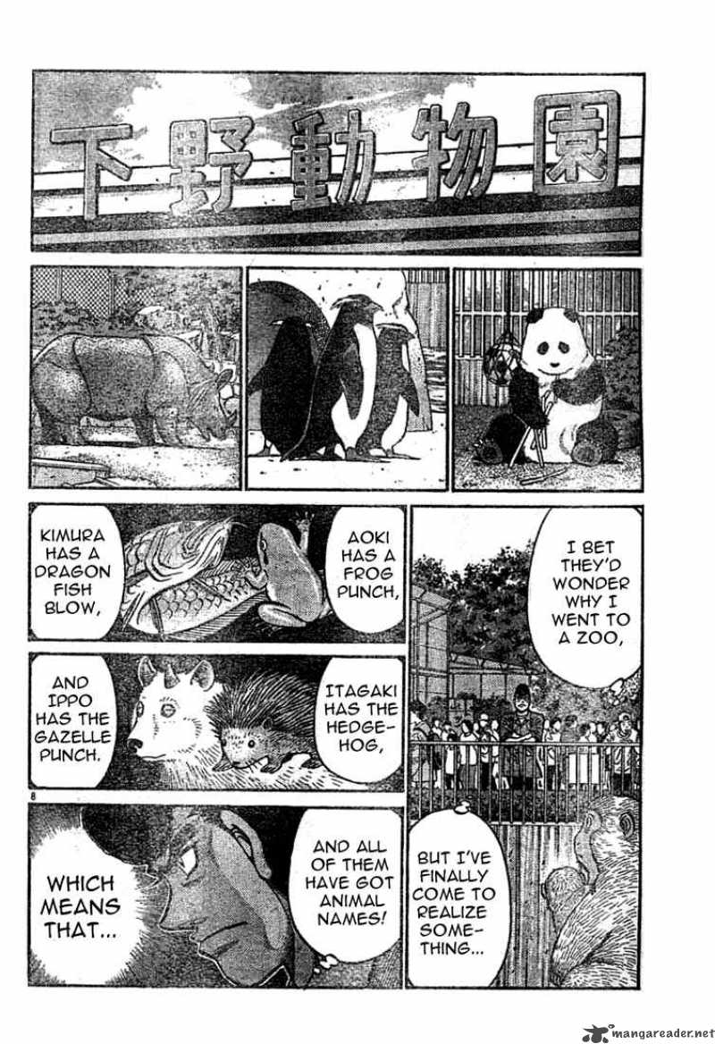 Hajime no Ippo Chapter 742 - Page 8