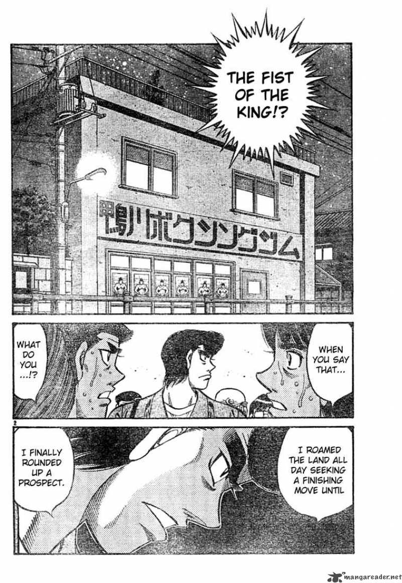 Hajime no Ippo Chapter 743 - Page 2