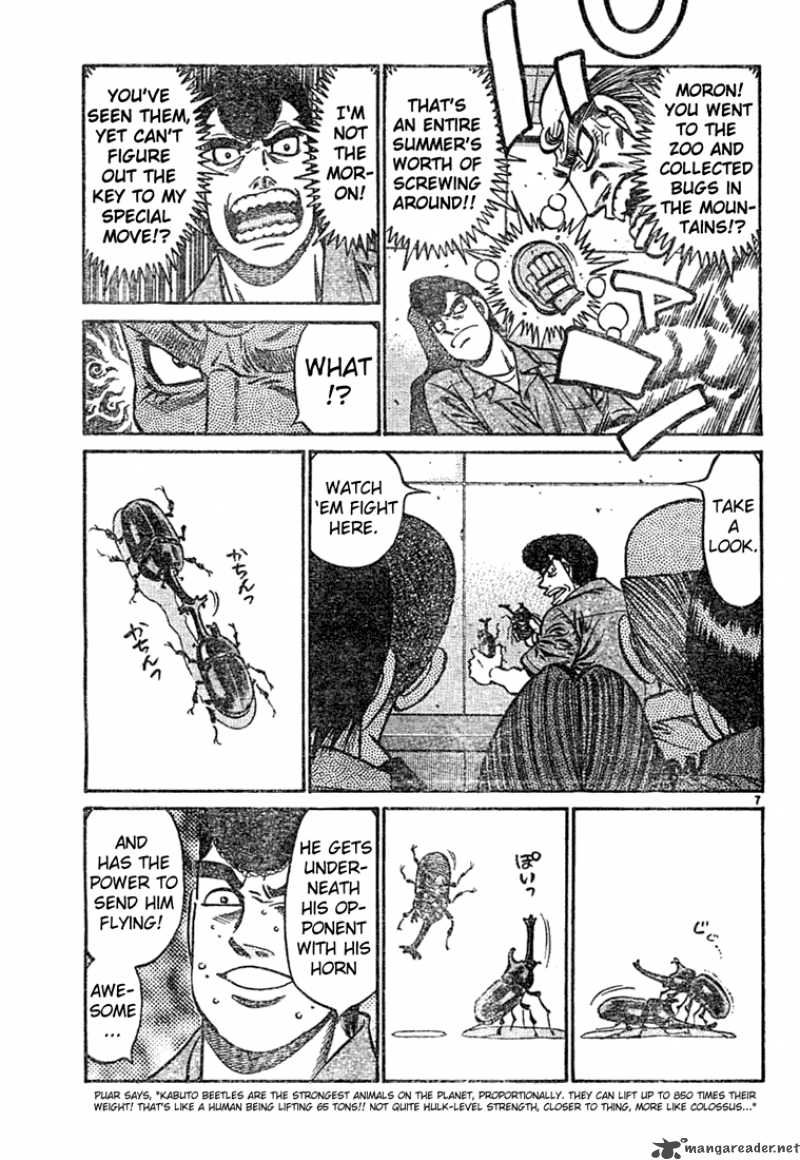 Hajime no Ippo Chapter 743 - Page 7