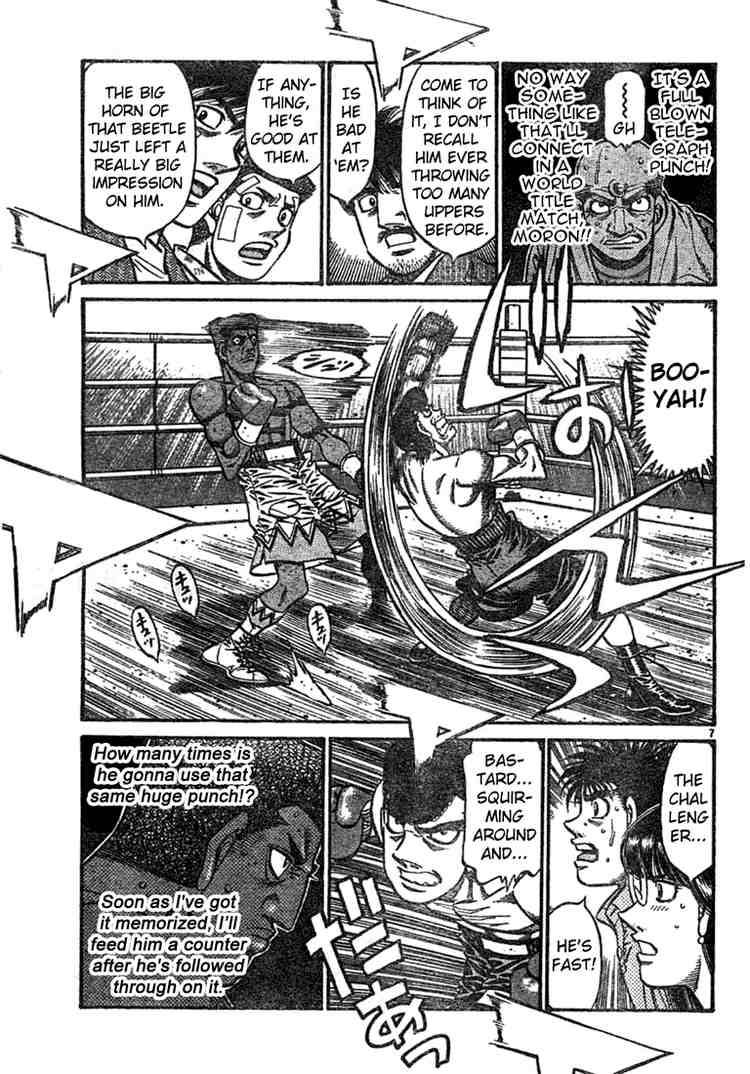 Hajime no Ippo Chapter 744 - Page 7