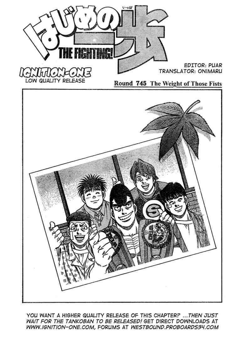Hajime no Ippo Chapter 745 - Page 1