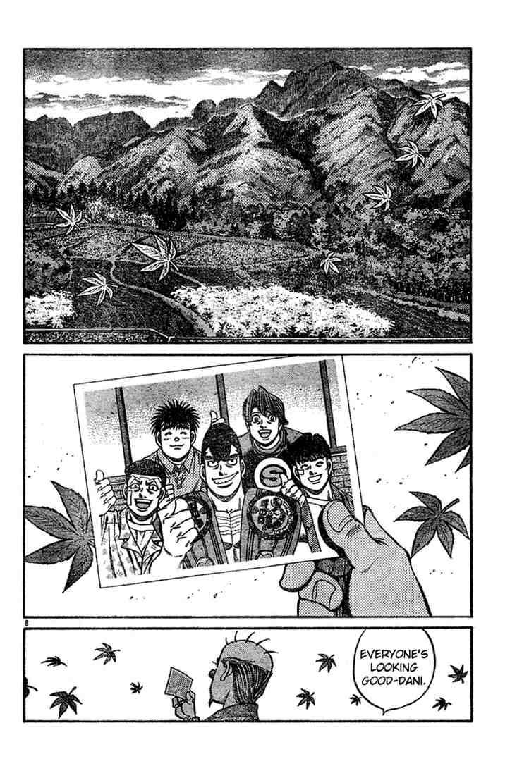 Hajime no Ippo Chapter 745 - Page 8