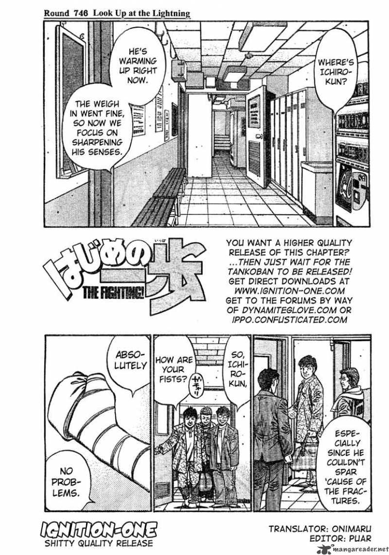 Hajime no Ippo Chapter 746 - Page 1