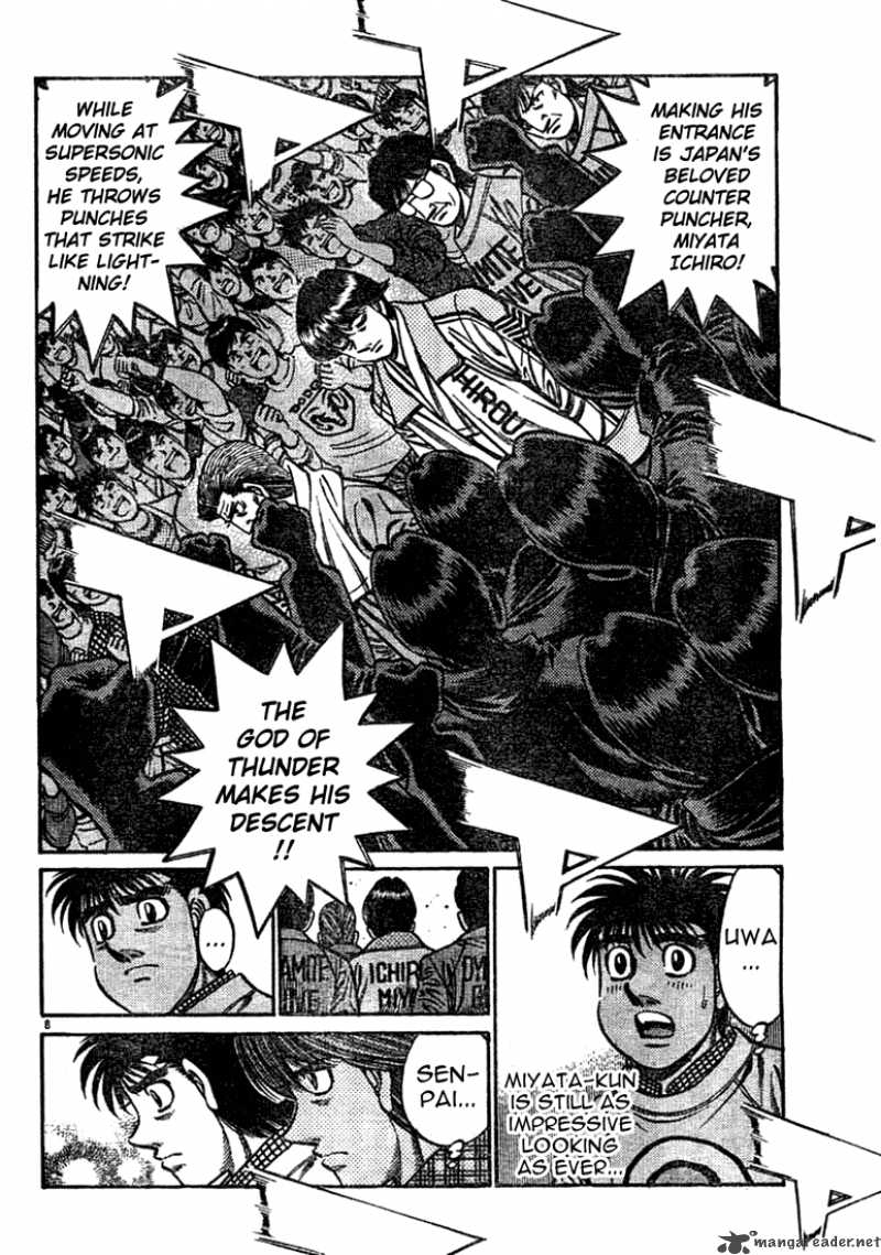 Hajime no Ippo Chapter 746 - Page 7