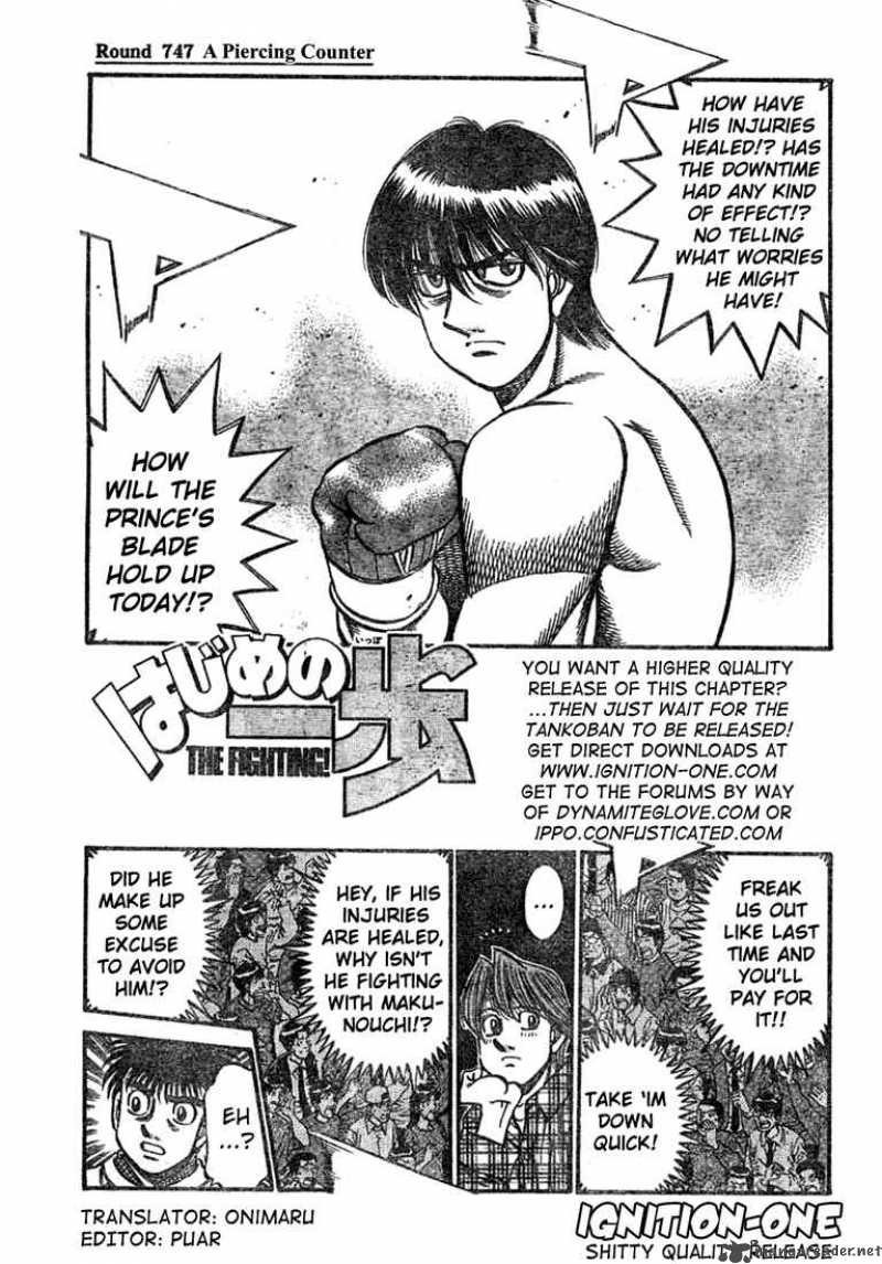 Hajime no Ippo Chapter 747 - Page 1
