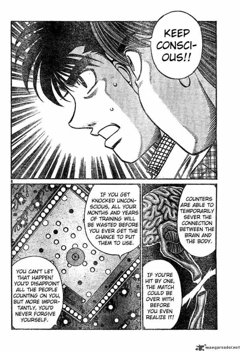 Hajime no Ippo Chapter 747 - Page 6