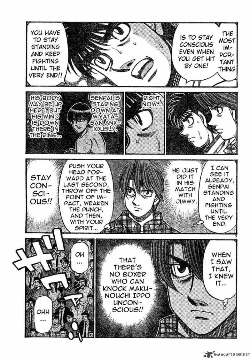 Hajime no Ippo Chapter 747 - Page 7