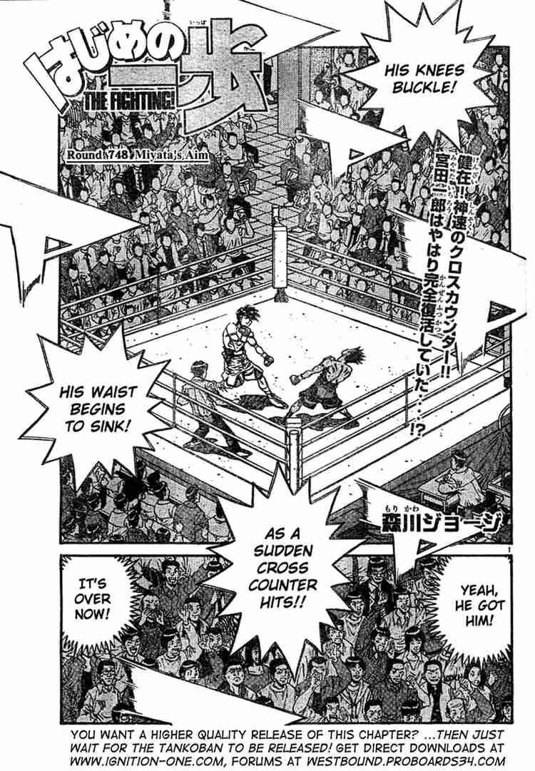 Hajime no Ippo Chapter 748 - Page 2