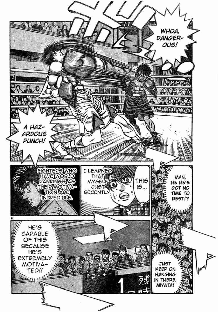 Hajime no Ippo Chapter 748 - Page 7