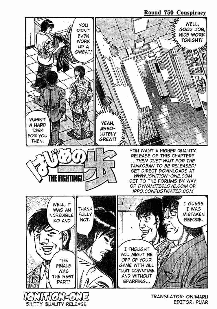 Hajime no Ippo Chapter 750 - Page 1