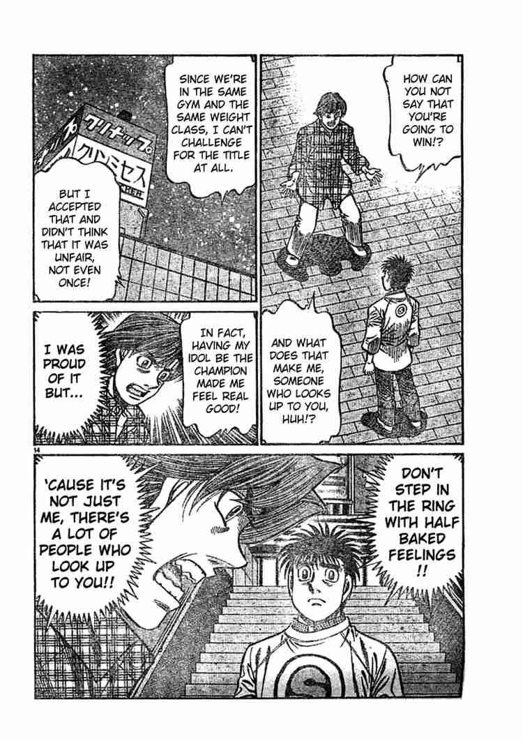 Hajime no Ippo Chapter 750 - Page 14
