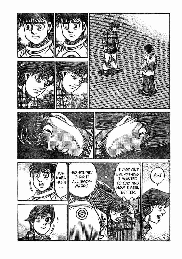 Hajime no Ippo Chapter 750 - Page 15