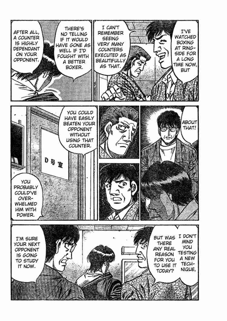 Hajime no Ippo Chapter 750 - Page 2