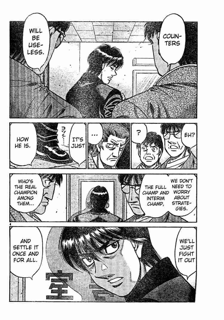 Hajime no Ippo Chapter 750 - Page 4