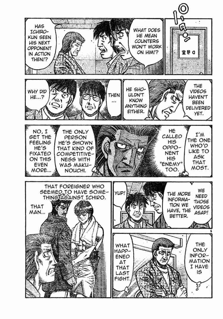 Hajime no Ippo Chapter 750 - Page 5