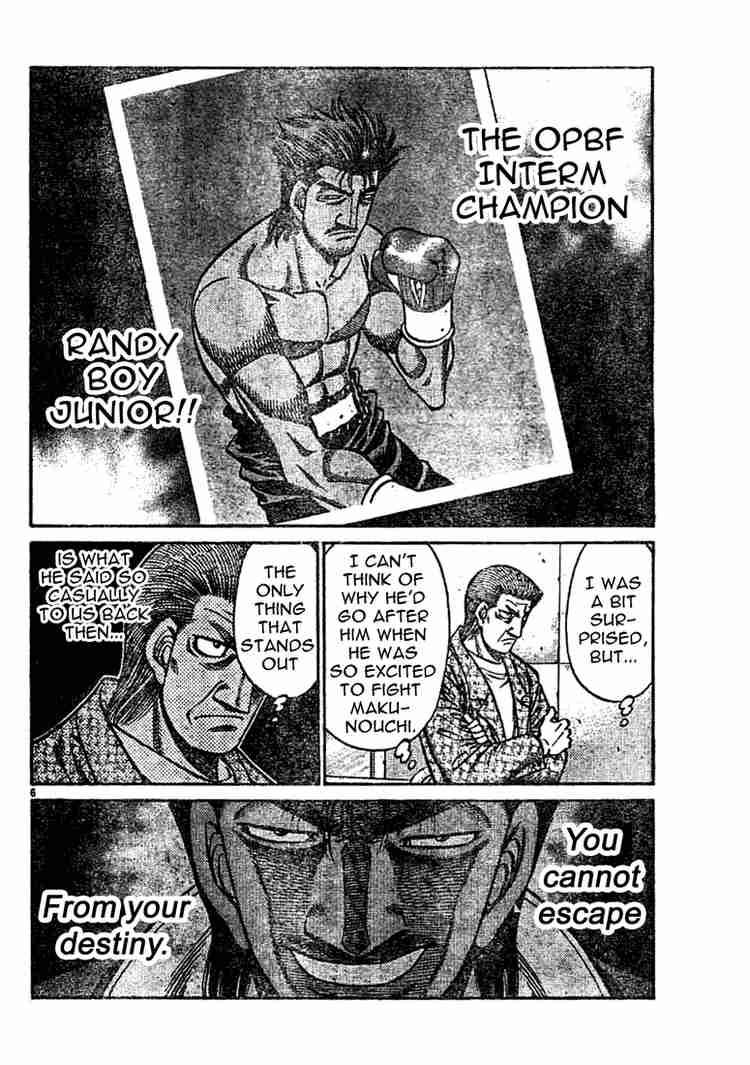 Hajime no Ippo Chapter 750 - Page 6