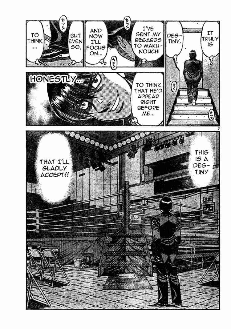 Hajime no Ippo Chapter 750 - Page 7