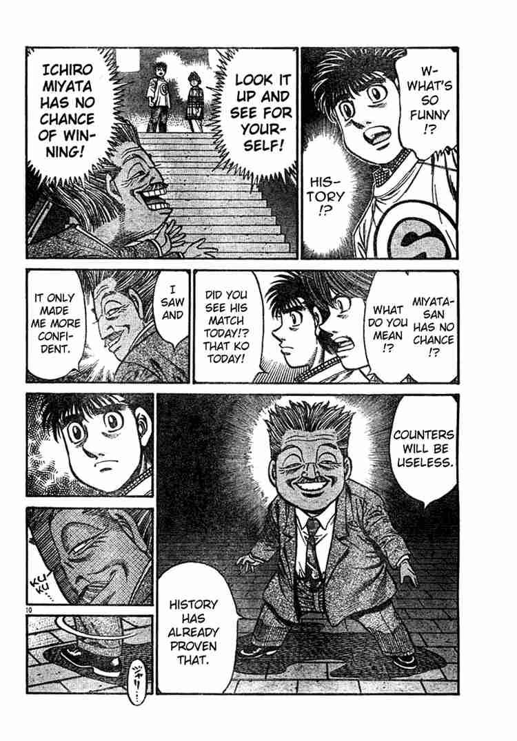 Hajime no Ippo Chapter 751 - Page 10