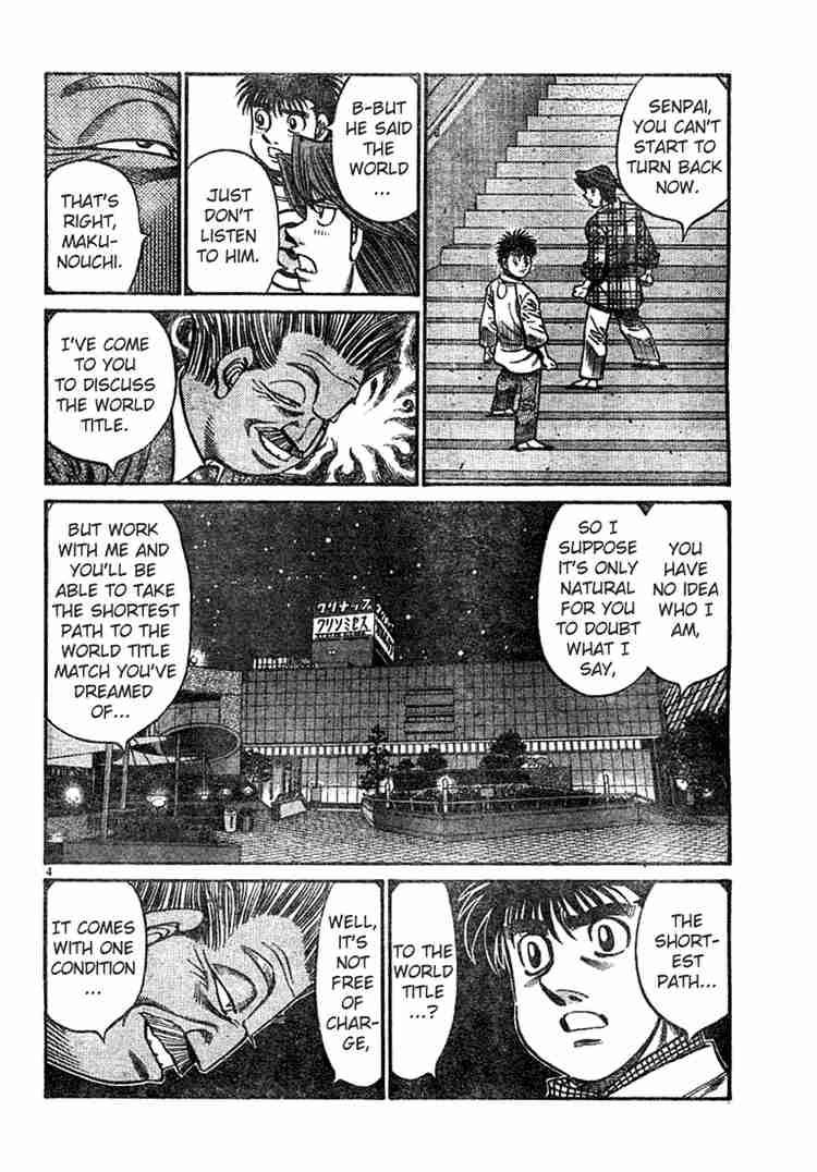 Hajime no Ippo Chapter 751 - Page 4