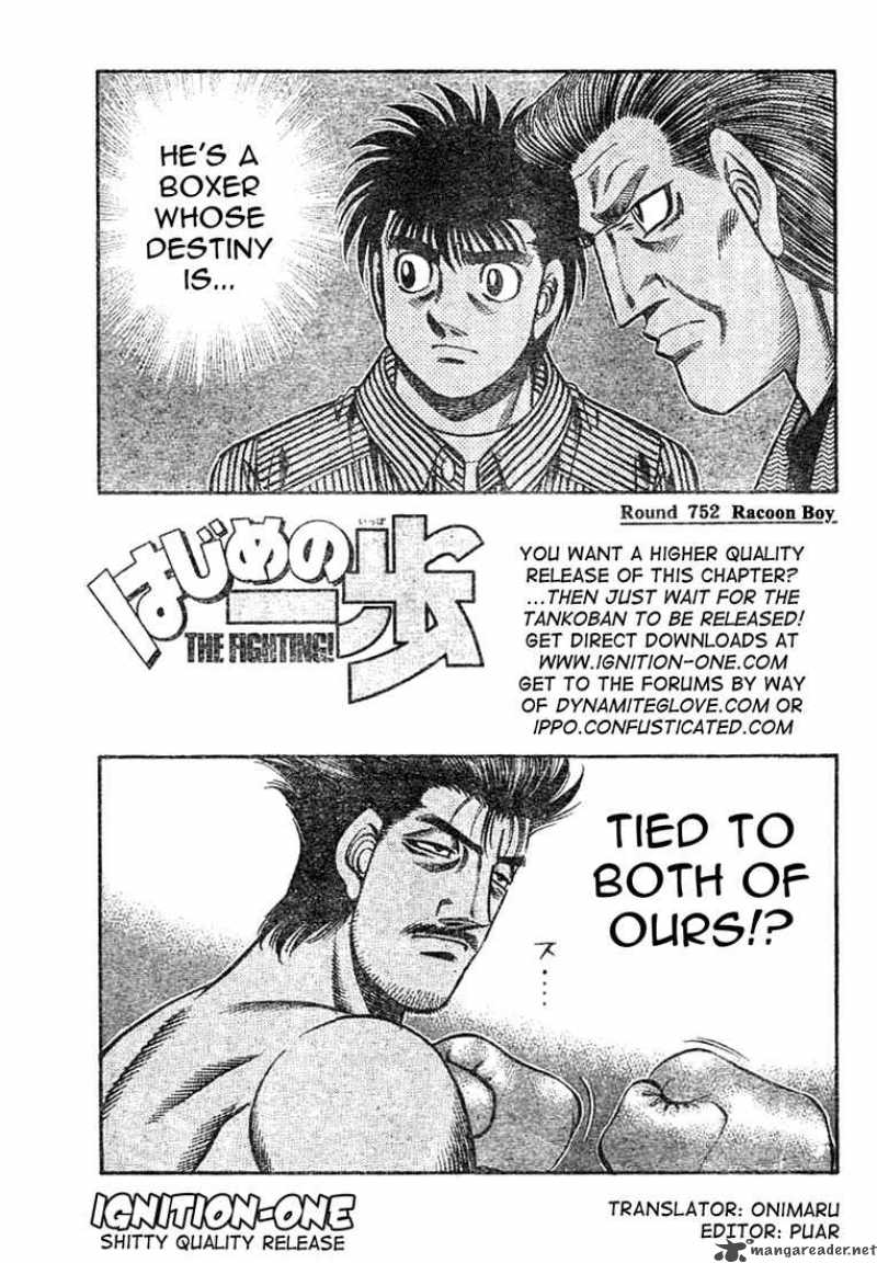 Hajime no Ippo Chapter 752 - Page 1