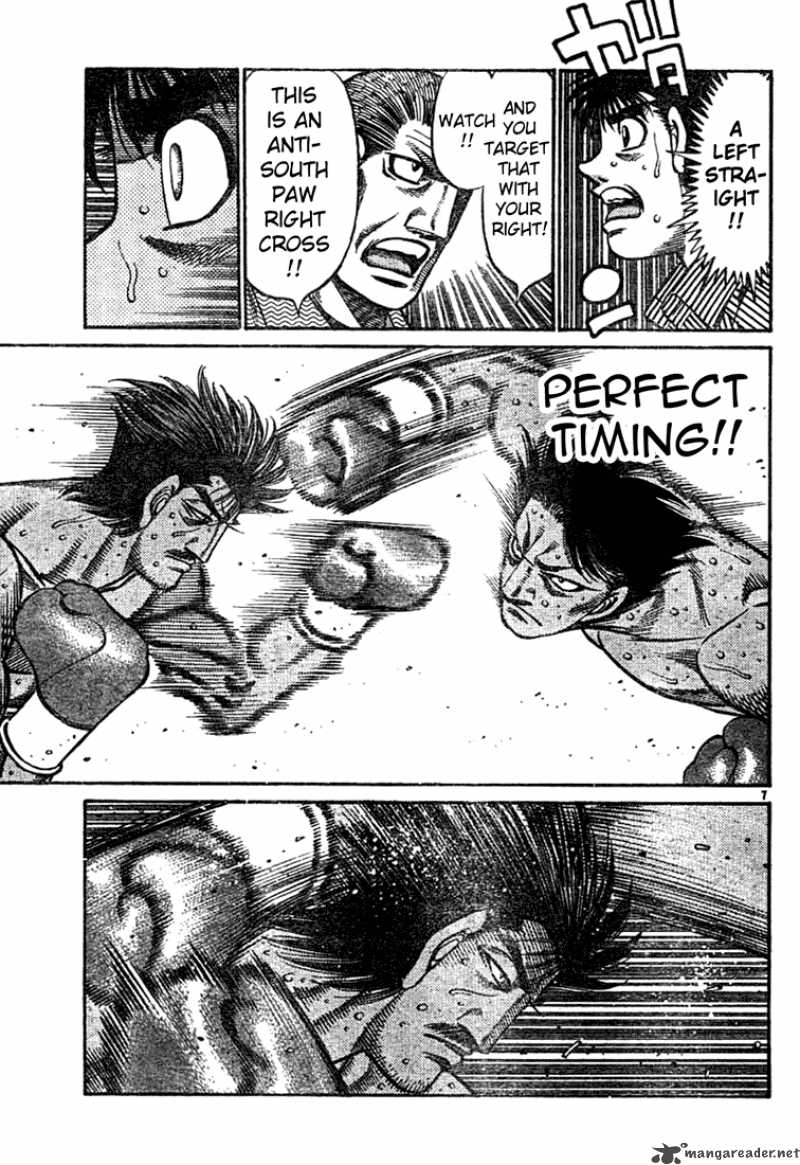 Hajime no Ippo Chapter 752 - Page 7