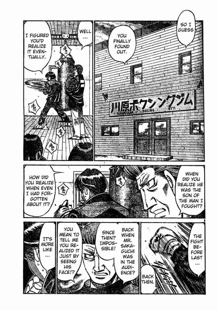 Hajime no Ippo Chapter 753 - Page 9
