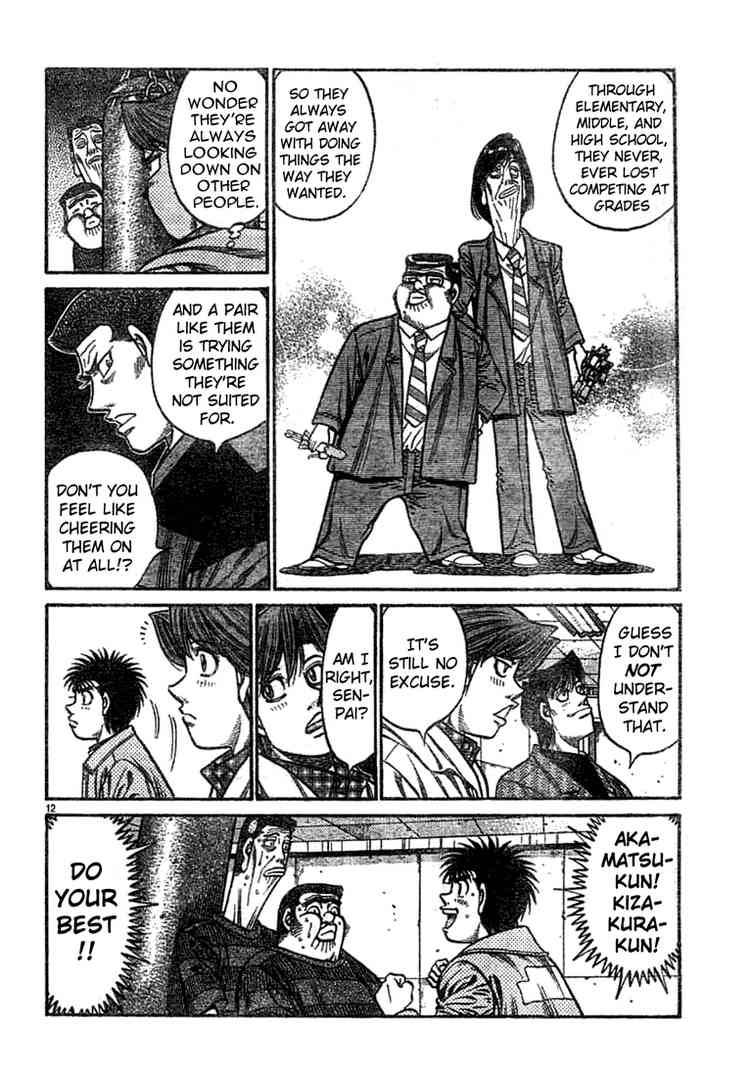 Hajime no Ippo Chapter 755 - Page 11