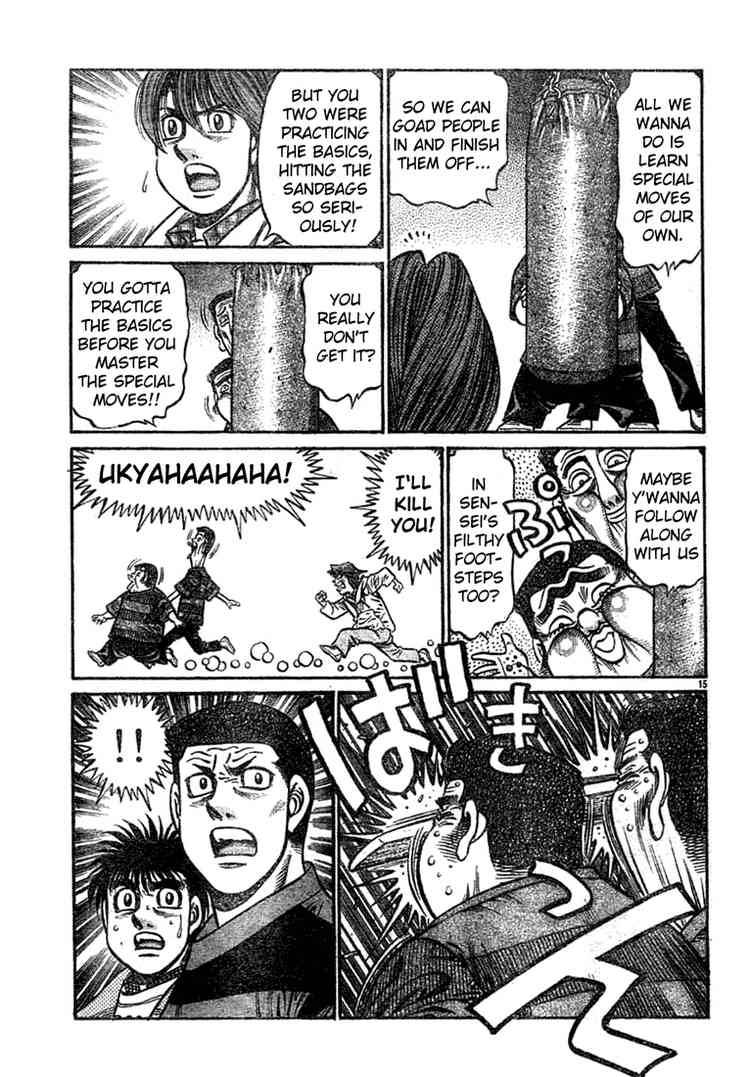 Hajime no Ippo Chapter 755 - Page 14