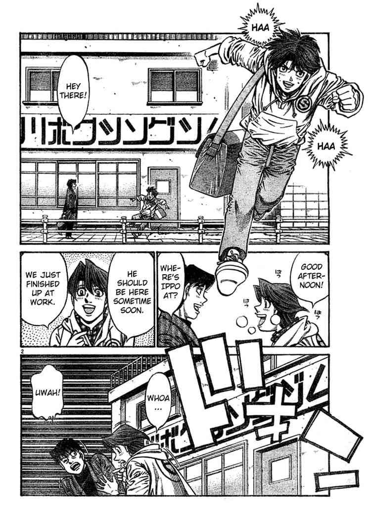 Hajime no Ippo Chapter 755 - Page 2