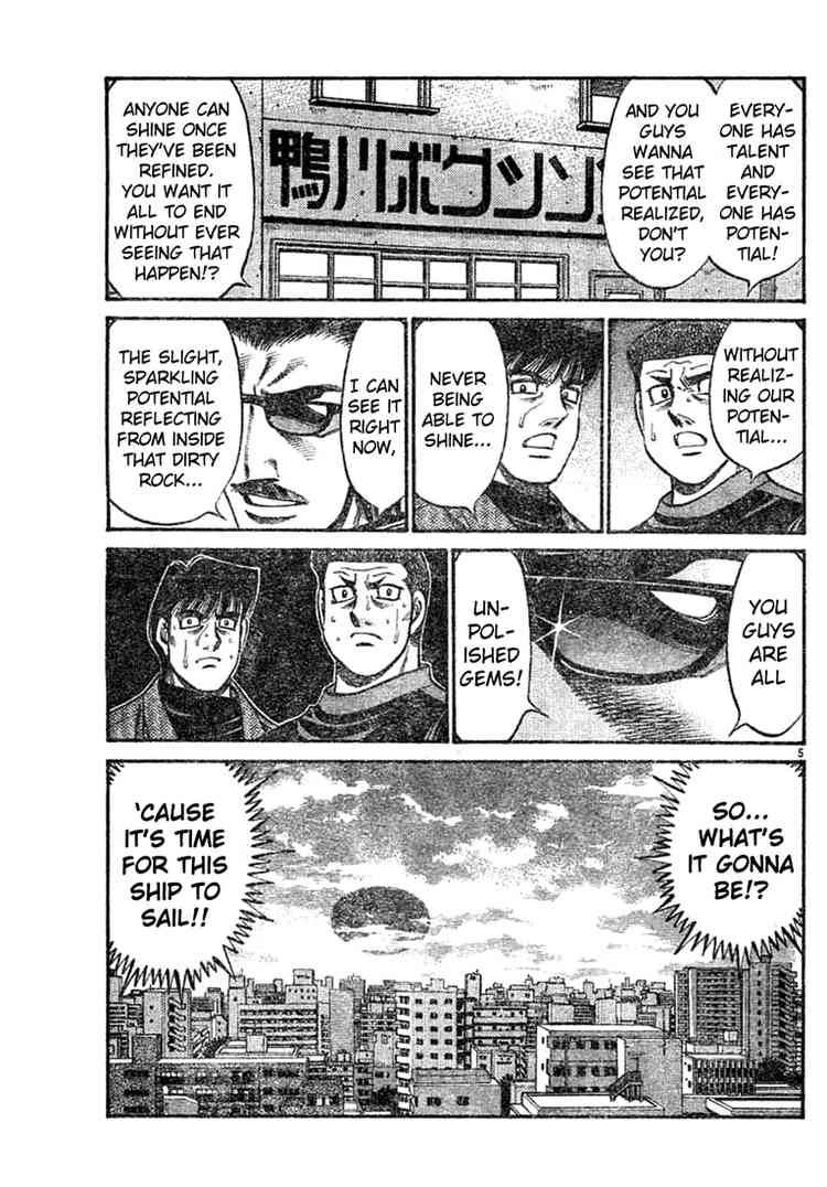 Hajime no Ippo Chapter 756 - Page 5