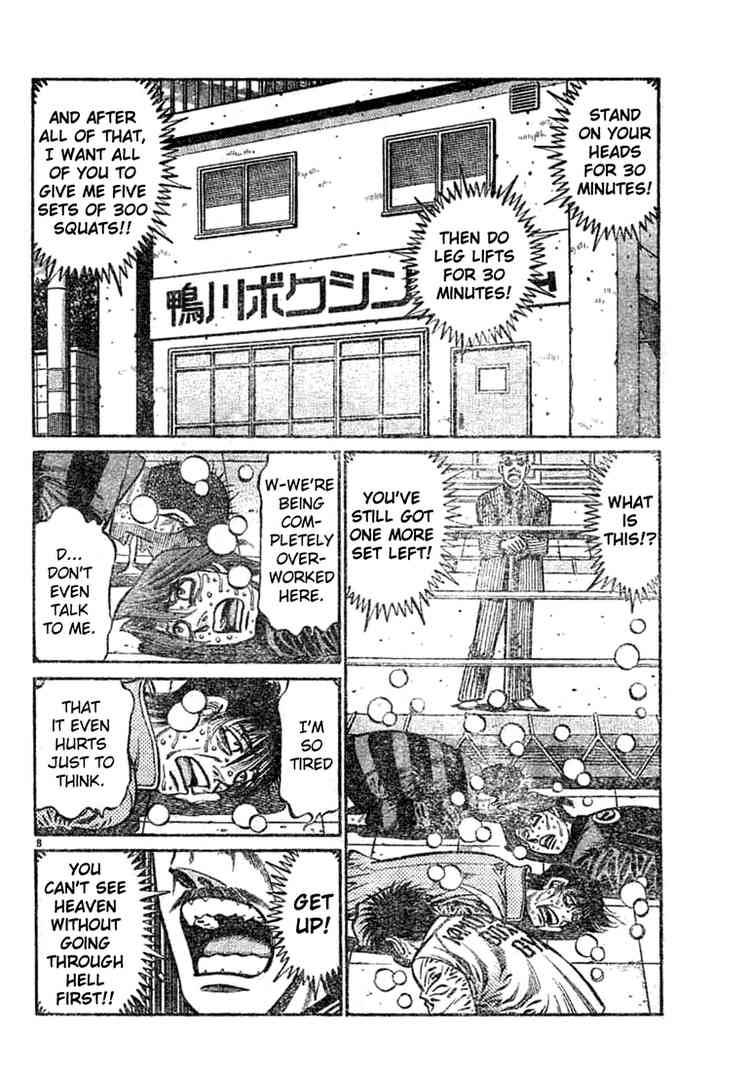 Hajime no Ippo Chapter 756 - Page 8