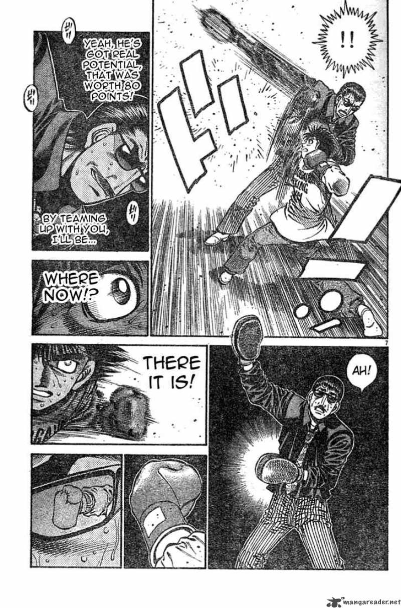 Hajime no Ippo Chapter 757 - Page 7
