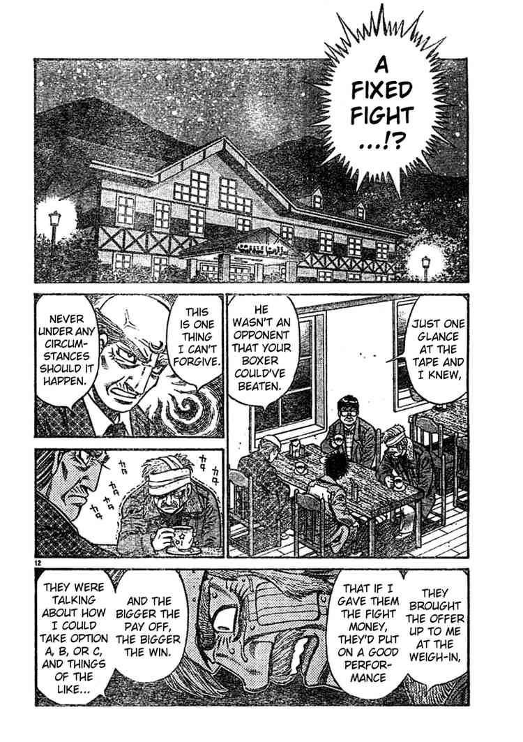 Hajime no Ippo Chapter 758 - Page 11