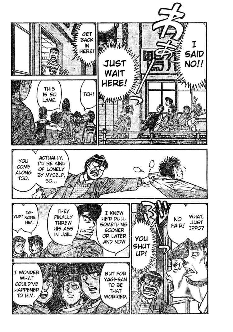 Hajime no Ippo Chapter 758 - Page 6