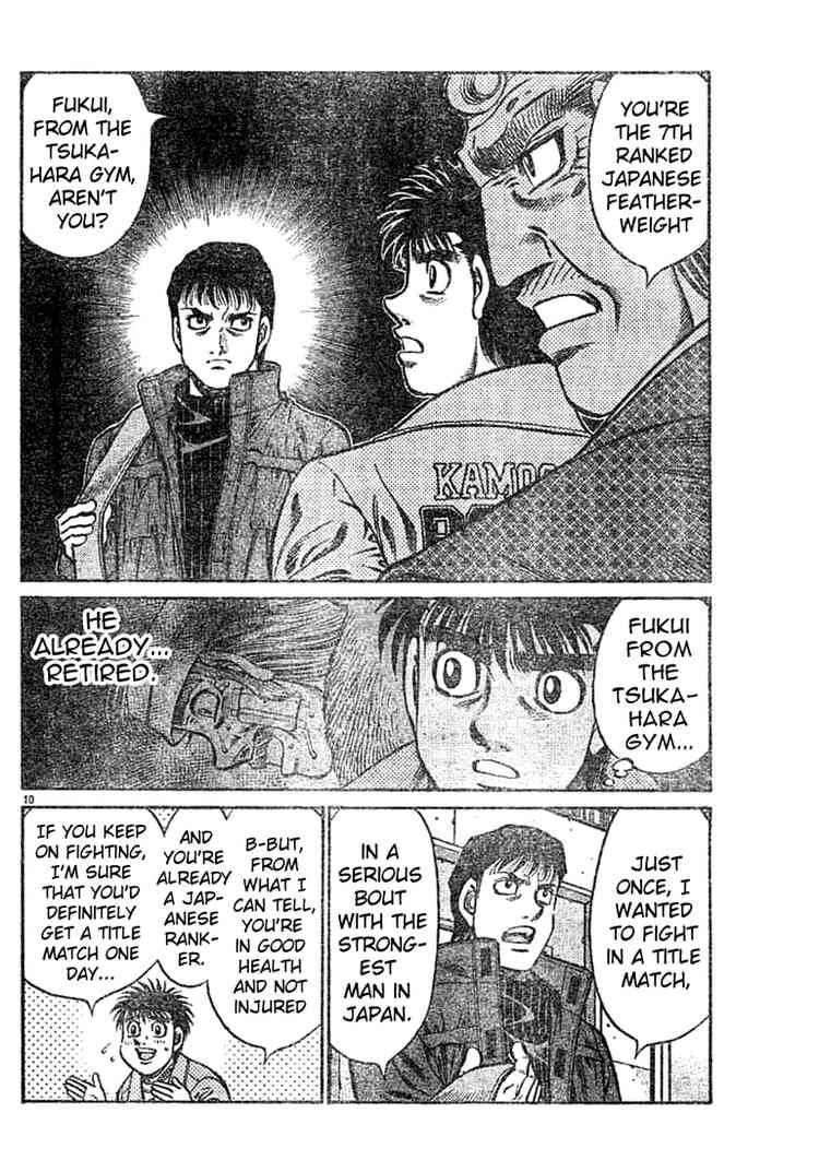 Hajime no Ippo Chapter 759 - Page 10