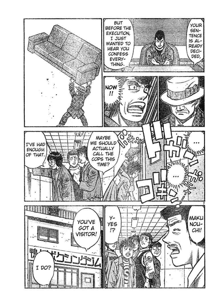 Hajime no Ippo Chapter 759 - Page 7