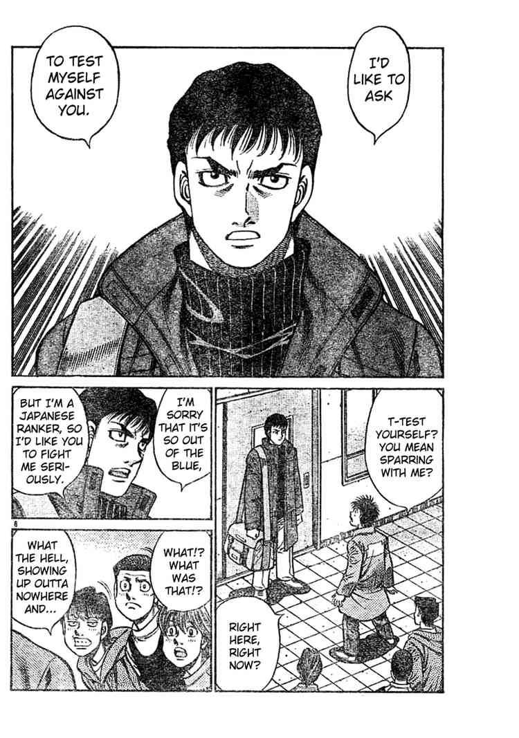 Hajime no Ippo Chapter 759 - Page 8