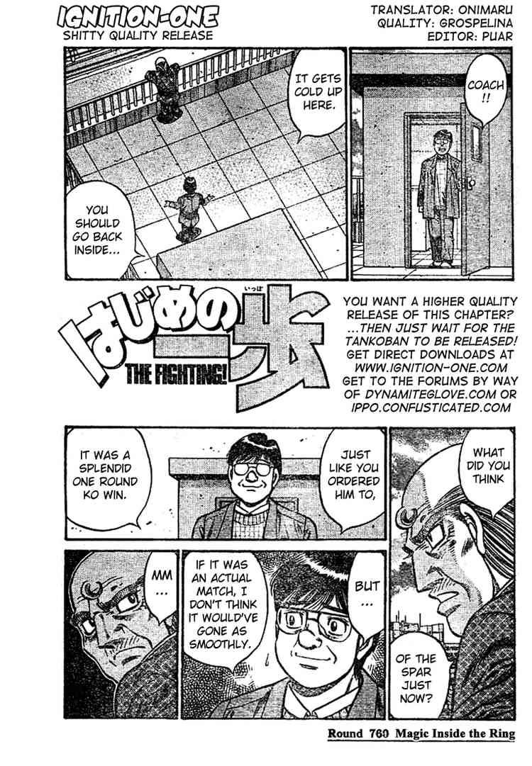 Hajime no Ippo Chapter 760 - Page 1