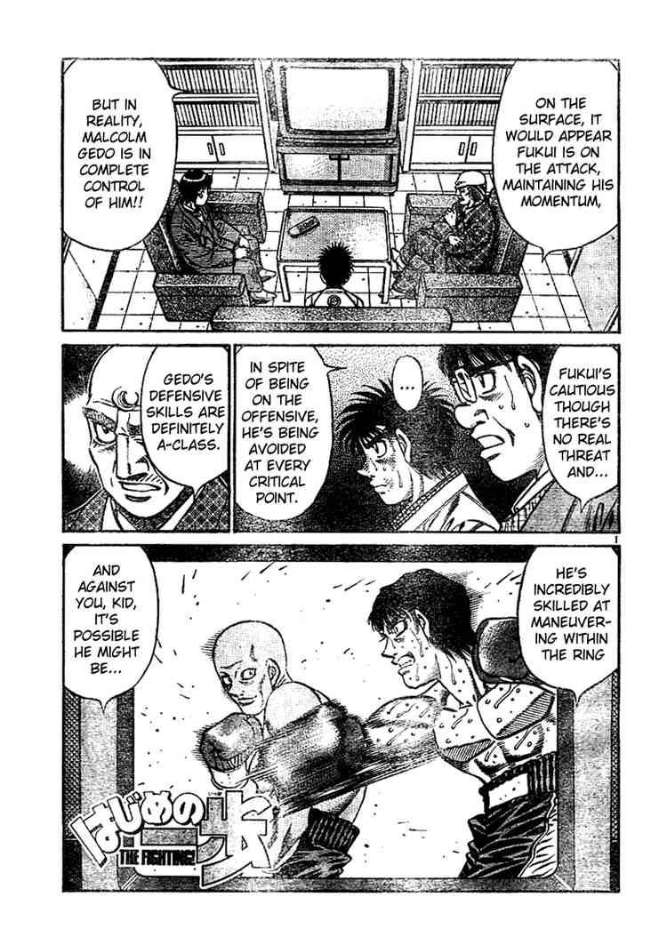 Hajime no Ippo Chapter 761 - Page 1