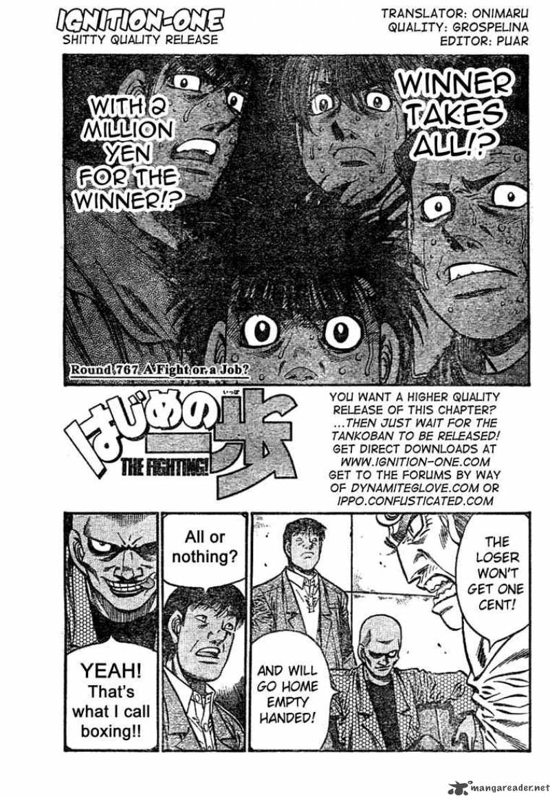 Hajime no Ippo Chapter 767 - Page 1