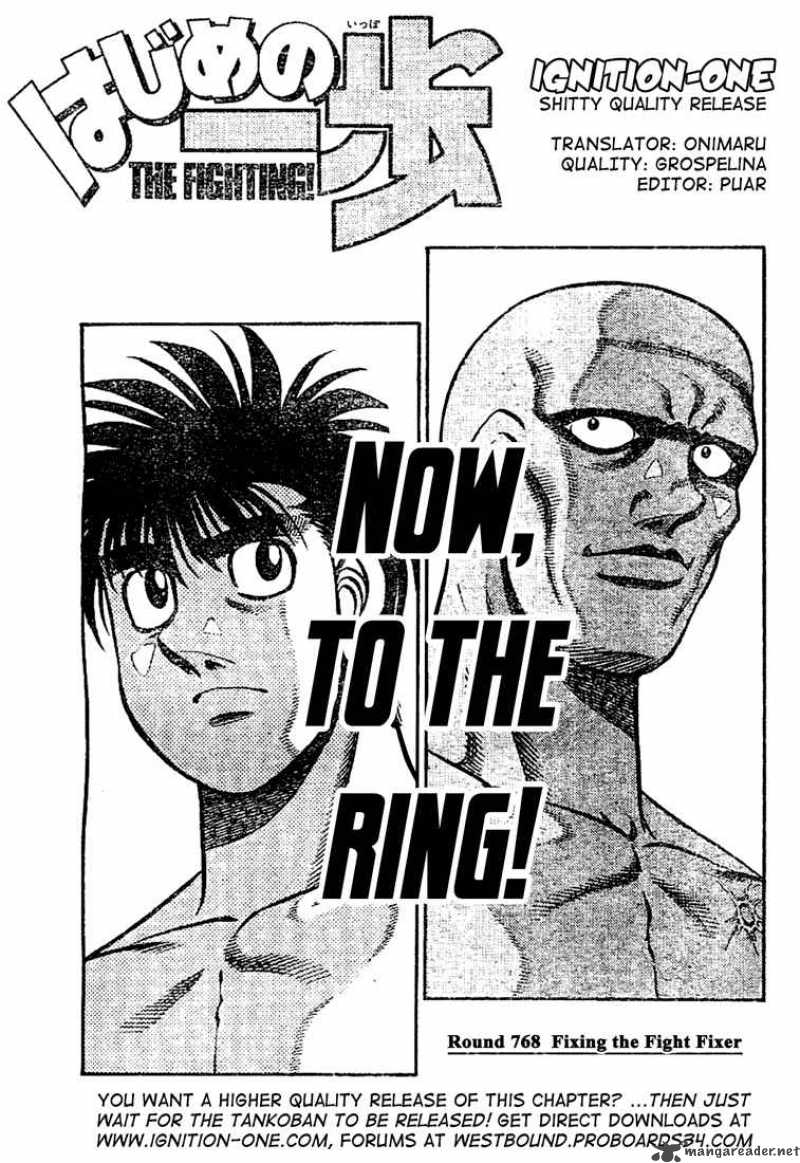 Hajime no Ippo Chapter 768 - Page 1