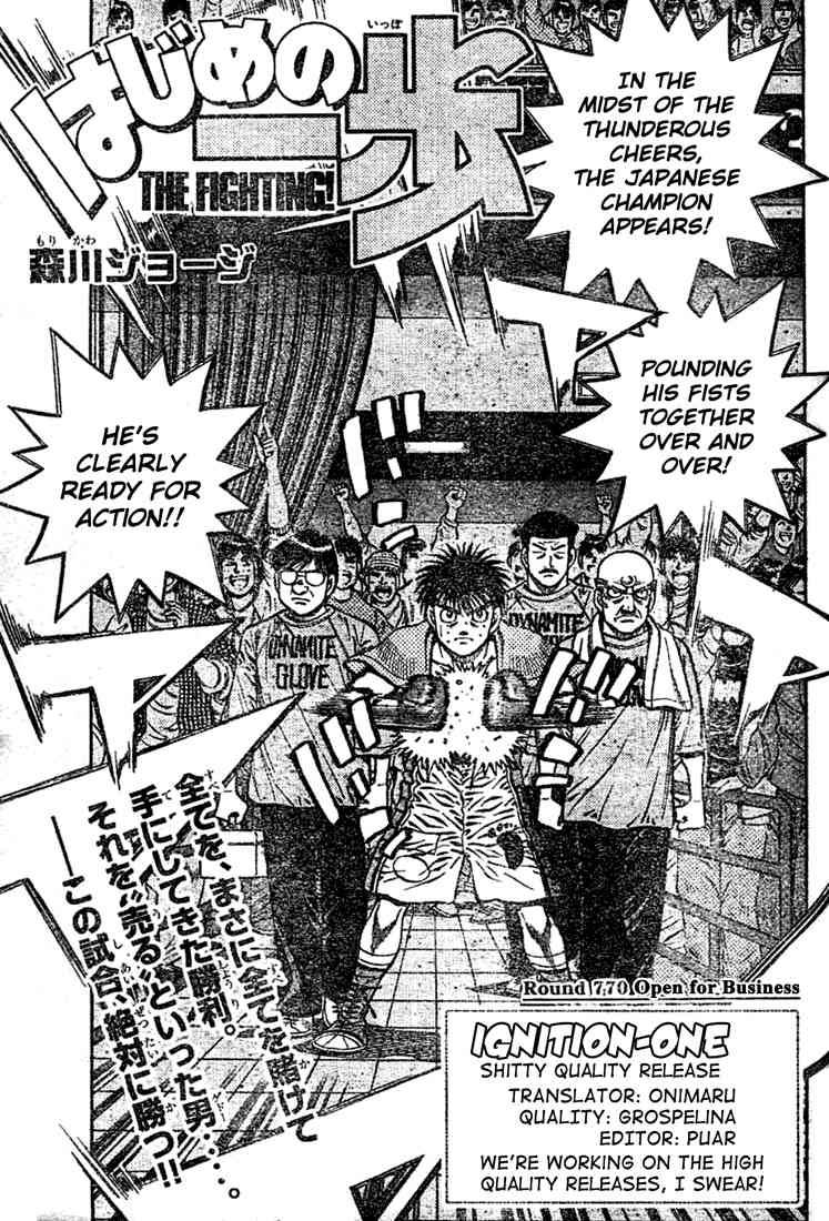 Hajime no Ippo Chapter 770 - Page 1