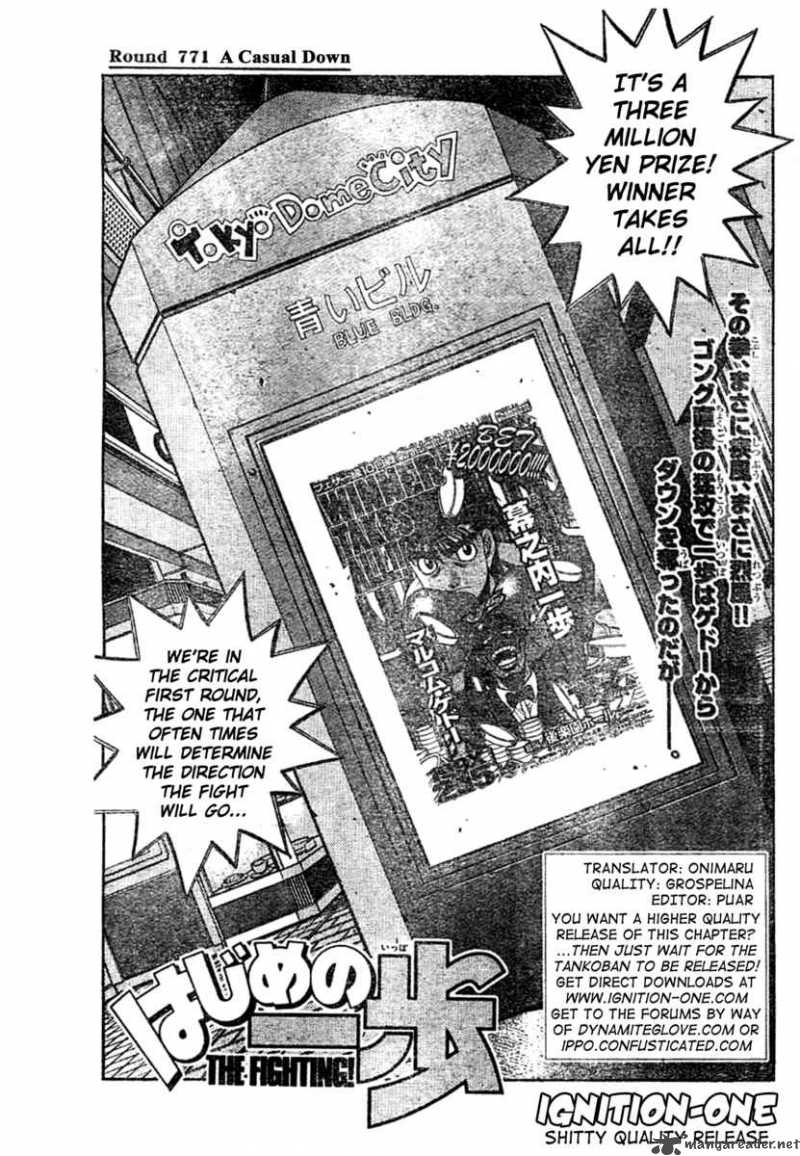 Hajime no Ippo Chapter 771 - Page 1