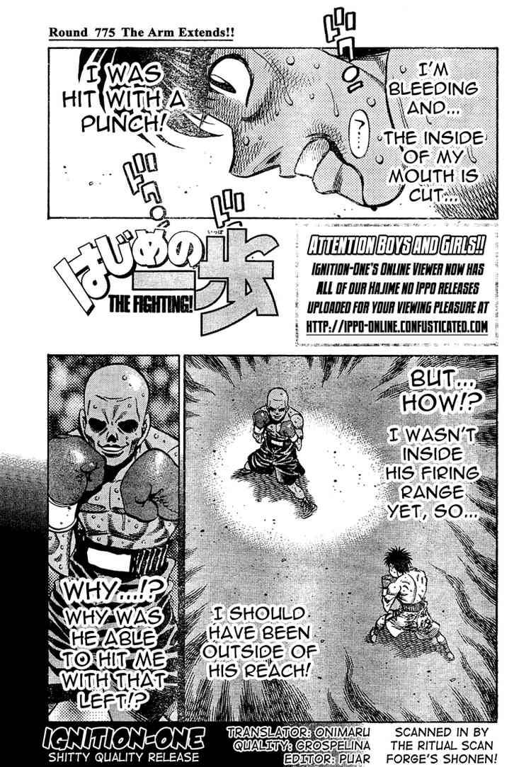 Hajime no Ippo Chapter 775 - Page 1