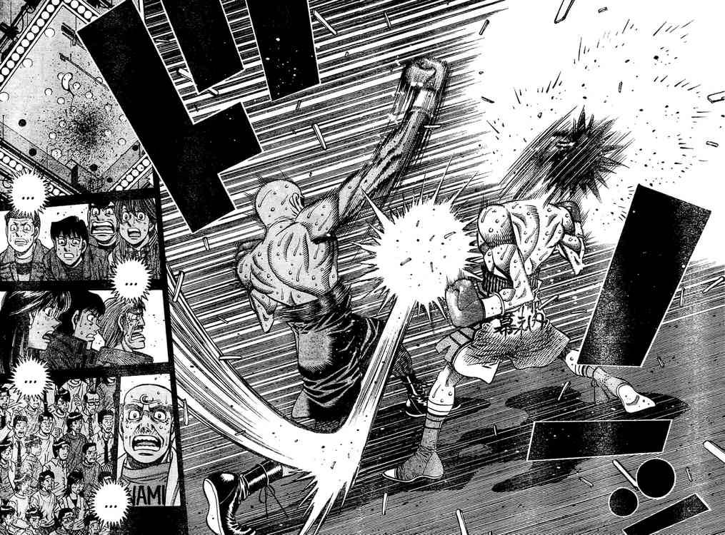 Hajime no Ippo Chapter 776 - Page 14