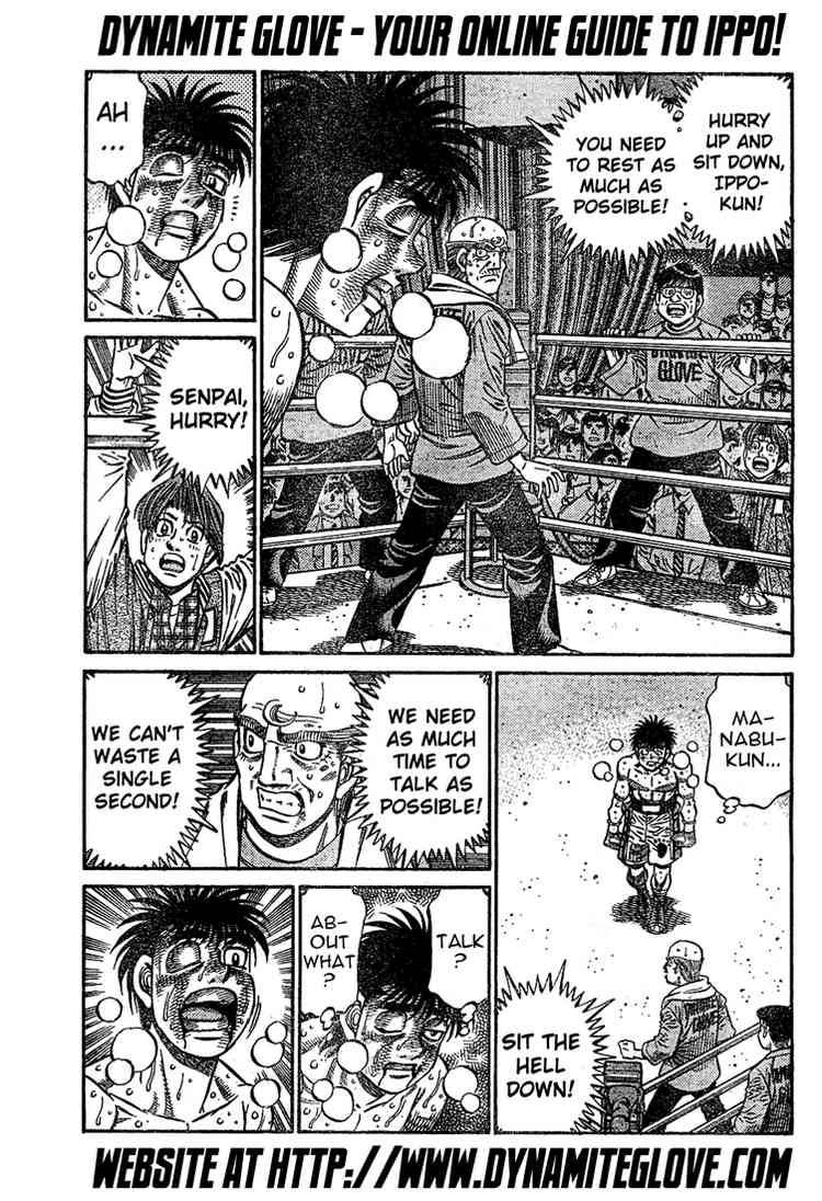 Hajime no Ippo Chapter 780 - Page 7