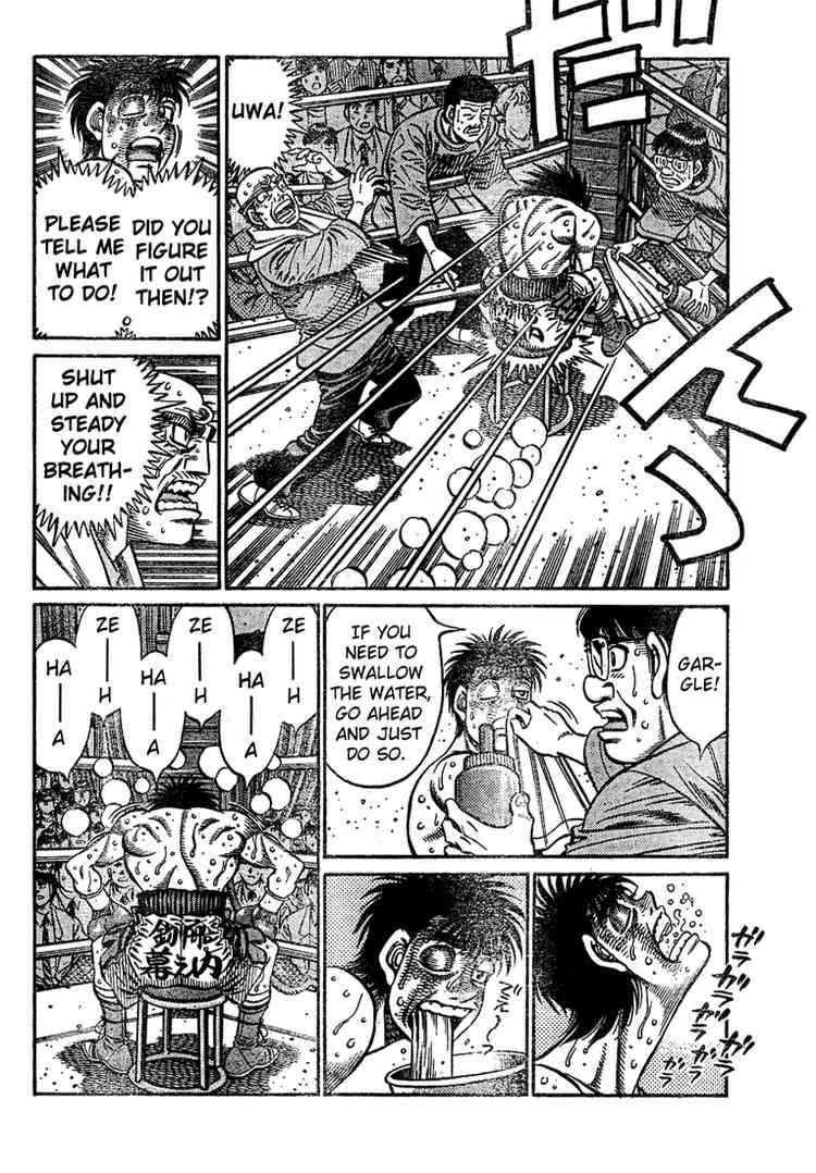 Hajime no Ippo Chapter 780 - Page 8