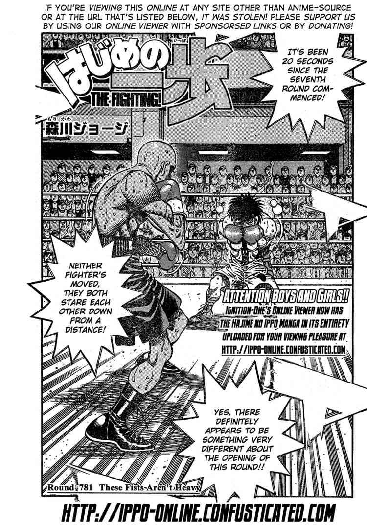 Hajime no Ippo Chapter 781 - Page 1